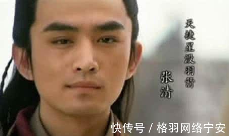 神射手|小李广花荣和没羽箭张清,二人都是梁山神射手,究竟哪个更厉害?