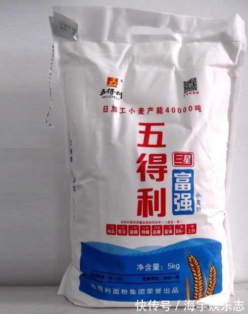五得利面粉为什么要加入面粉处理剂，有什么作用