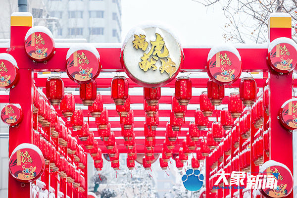 我慢慢地品 雪落下的声音|图集| 雪地