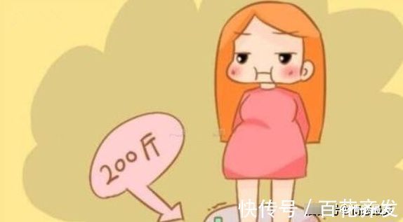 范围|怀孕早中晚三个阶段,分别胖多少合适?若在这个范围内刚刚好!