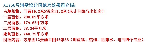 别墅|这款欧式三层别墅，外观简单，配色沉稳，多卧室设计。