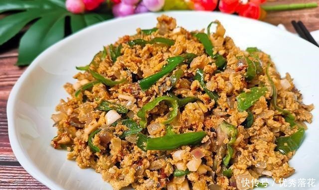 简单|洋葱煎蛋怎么样教你小贴士,简单加一步,炒鸡蛋香下饭