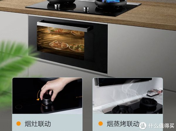 电饭煲|厨电选择真不能糊弄:2022年厨电升级可以看看这些!