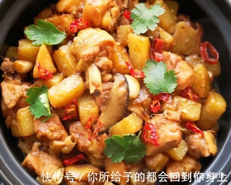 香菇|鲜香嫩滑肉嫩多汁,营养丰富提高免疫力,孩子超爱吃