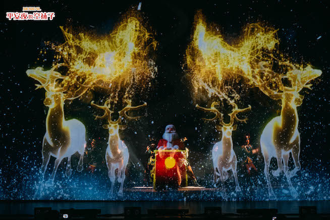 鲁道夫#《平安夜的空袜子》“嗨”翻申城，合家欢音乐剧市场未来可期