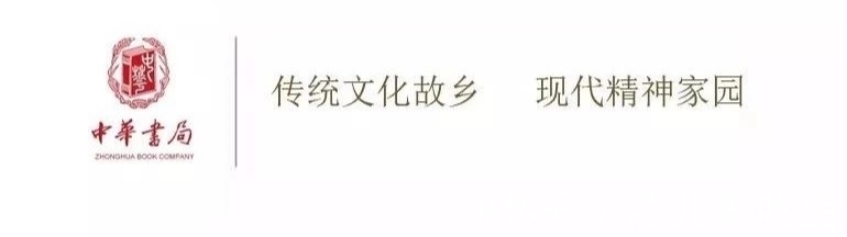 苏轼诗集!最受欢迎的20种苏东坡主题图书揭晓|伯鸿书香奖