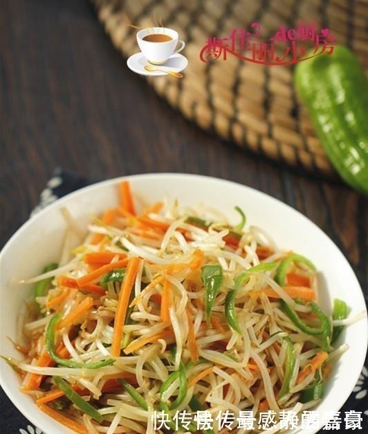 绿豆芽|减肥期间,我晚餐这样吃,清爽少油腻,刮油燃脂快,一周瘦了4斤