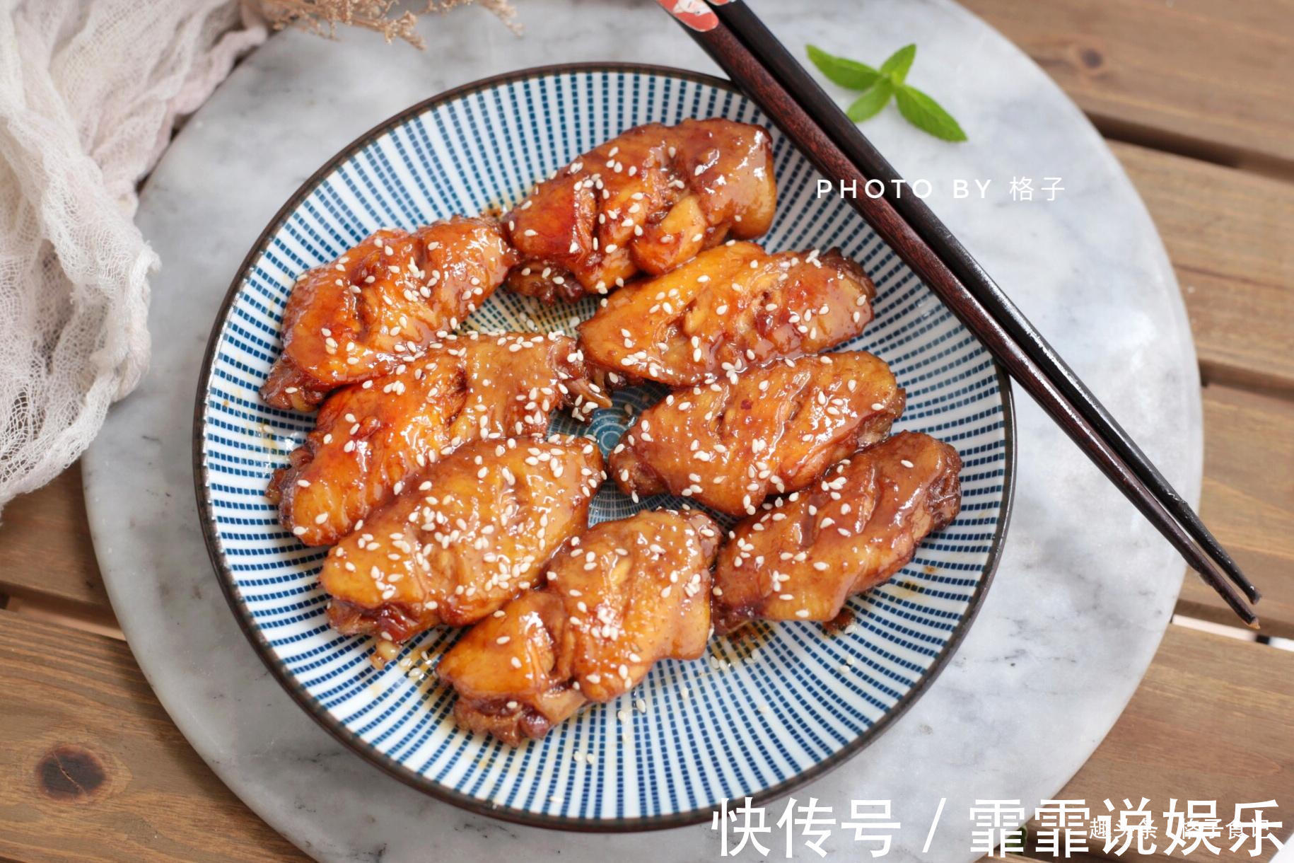 鸡翅最好吃的做法，不加一滴水，越煮越香，女儿一口气吃4个