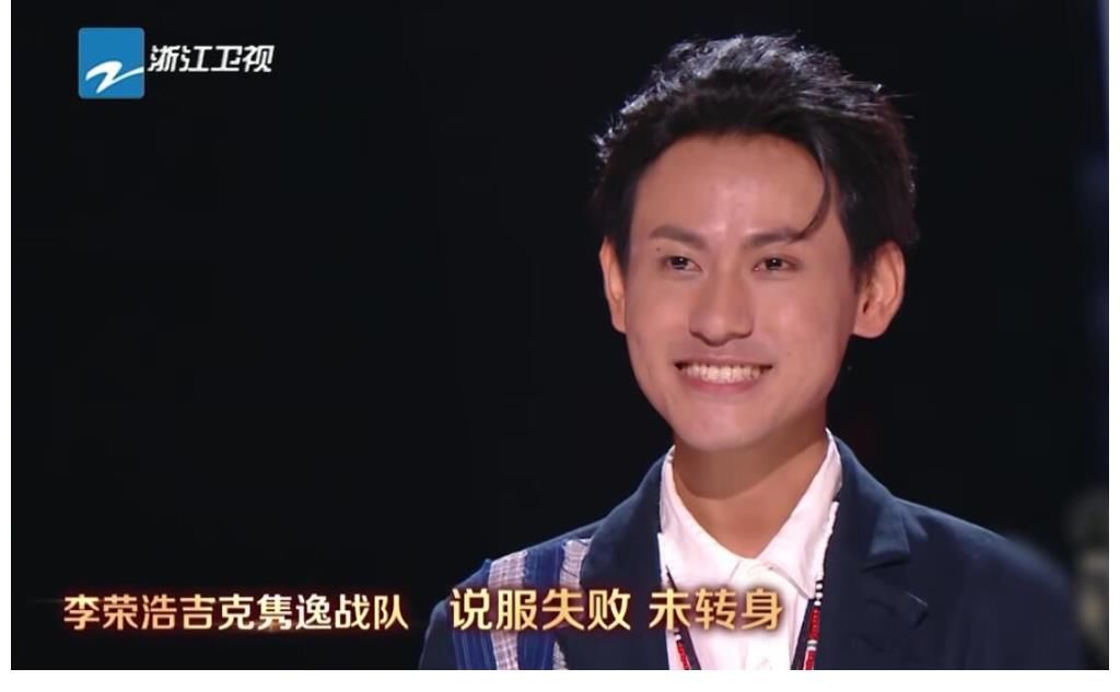 助教|汪峰的問題問出了觀眾的心聲，黃霄雲的“搖頭回應”令人尷尬