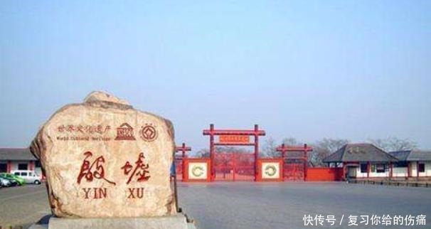 南北朝时期|河南最被低估的古都，当地人称“小京城”，地位最高却不被人知！