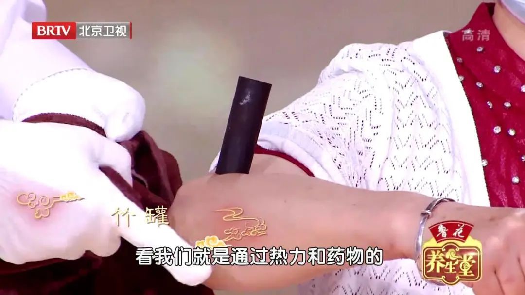 脑中风|眼睛出现一个症状，可能是中风先兆！中医自测表，提前发现中风危机~