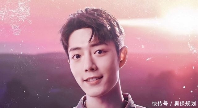 如梦初醒 肖战官宣第十一个代言!官方卡点诚意十足,顶流不是说说而已