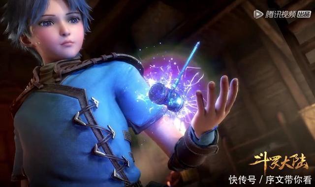 蓝银皇|斗罗大陆:魂环的十五种颜色,唐三占八种,剩余七种极为少见!