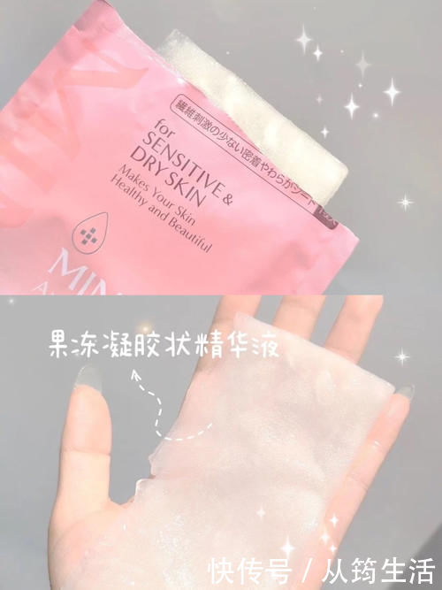 美白|黄黑皮的逆袭!几块钱的美白好物,开学轻松白成一道光!