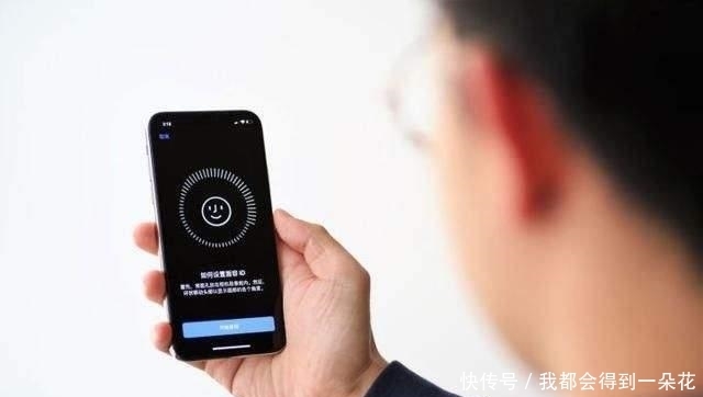 答案|智能手机的＂刷脸＂和＂指纹＂哪个更安全？答案你很难想得到