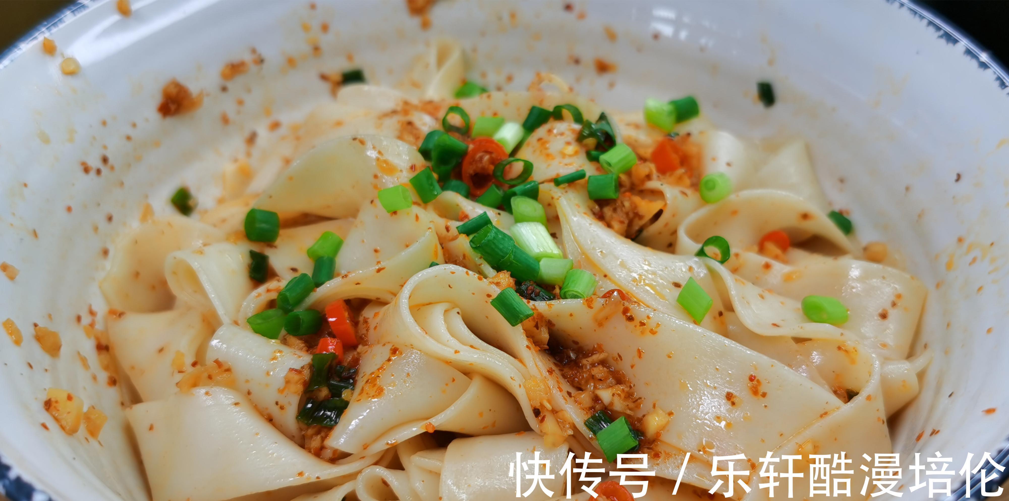 小葱|想吃凉面不用上外面买,这样做简单更好吃,比叫外卖还要快