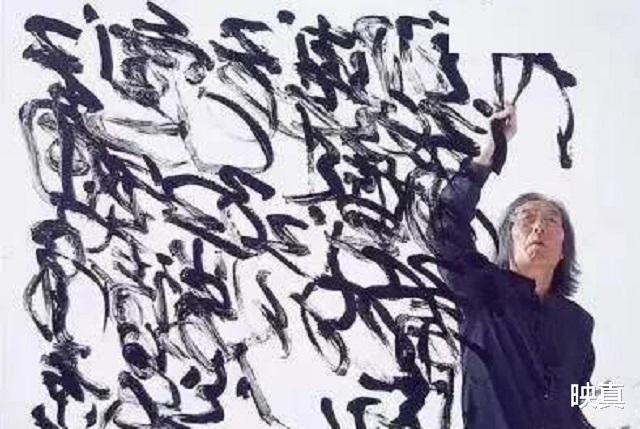 自叙帖&美院教授王冬龄“乱书”,被老外推崇,国人却直呼看不懂