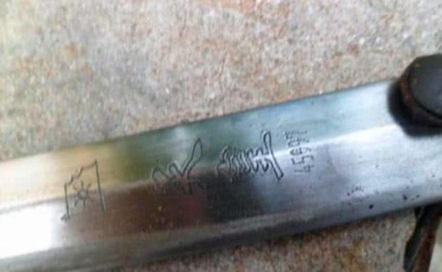 士兵|抗战老兵收藏了一把日本军刀,日本欲花三千万购买,老人一口回绝