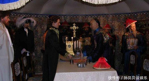 沙俄|尼布楚条约使沙俄南下受阻，转向北太平洋推进，占据北美西海岸