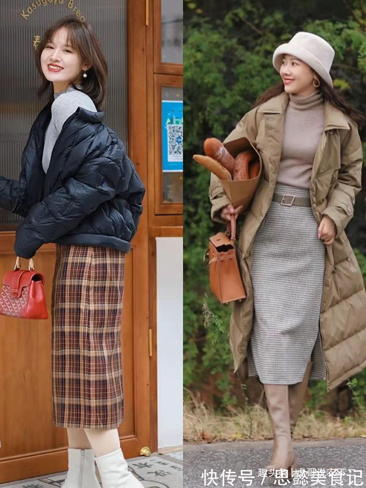 下装 “羽绒服+小白裤”太显胖,今年冬季流行组合这5种下装,好美