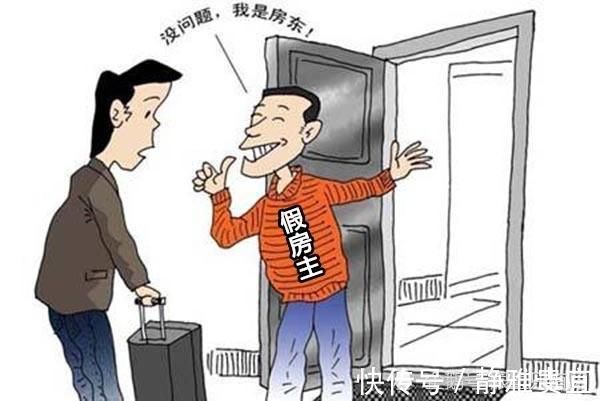 合同|签订二手房购房合同不可忽视这5件“小事”，否则还是别签了！