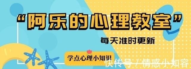 魅力度|趣味心理学丨科学证实：吸引异性因素Top10，长相金钱未进前5？