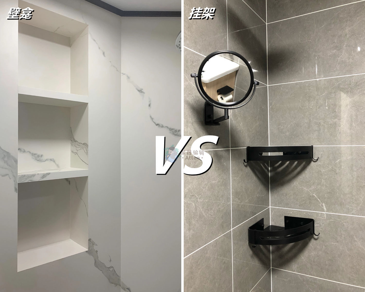 网红|跟风网红装修的人越来越多,只为拍照好看,入住后“一塌糊涂”