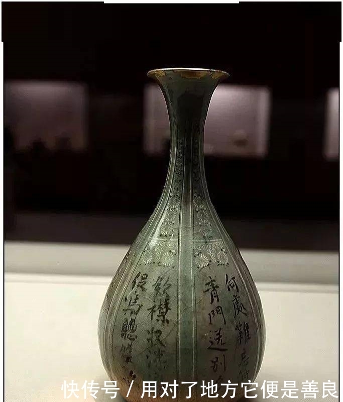 象嵌青瓷|古朝鲜高丽青瓷和李朝瓷器!