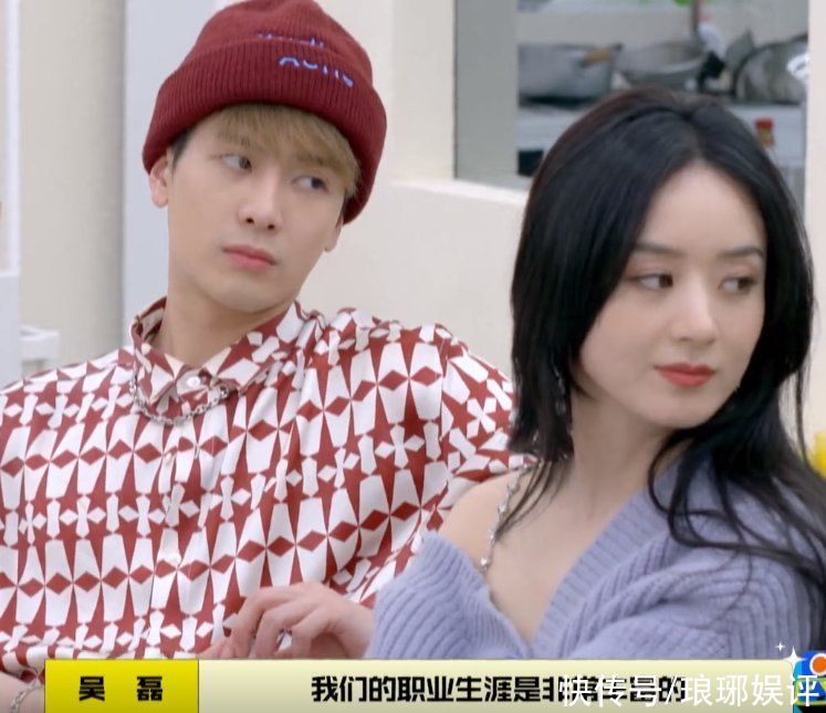 梅長蘇|六歲出道的吳磊，心懷著淳樸的人生理想：拍出有奉獻(xiàn)意義的作品