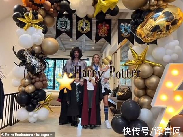 万圣节|F1掌门人千金埃克莱斯通 开万圣节派对扮考特尼和巴克 笑坏网友