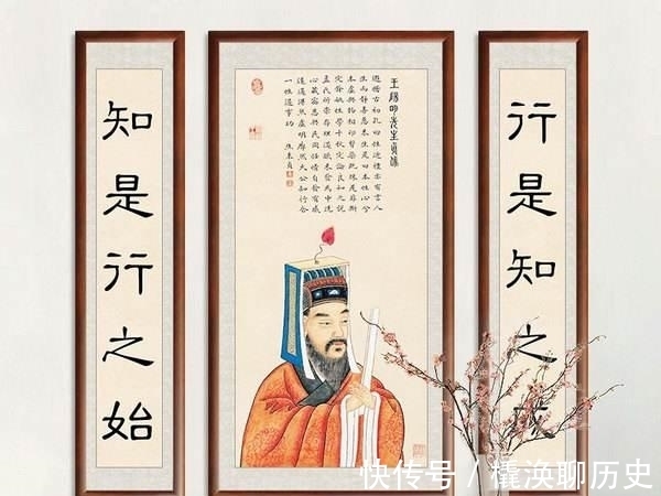 心迹#落榜后,王阳明写下一首诗令世人惊诧,更用一句话表明不凡的心迹