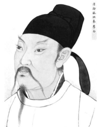 到底|李白到底姓什么?他为何每次做官结局都那么惨?他到底是怎么死的