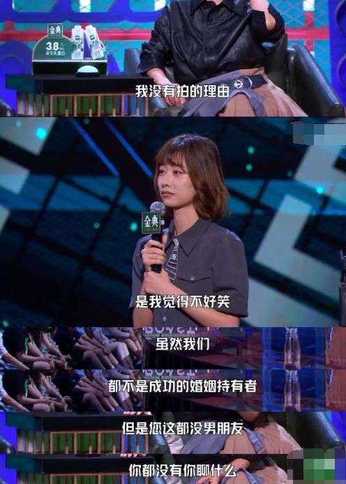 趙曉卉|網曝寧靜錄節目當場開黃腔，李誕無奈打圓場，龐博回懟鏡頭被刪除