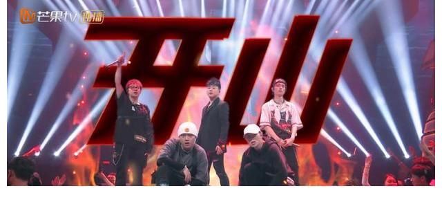 龚琳娜|胡彦斌吴克群真懂说唱,朱婧汐组全员跑题,尤长靖唱功吊打rapper