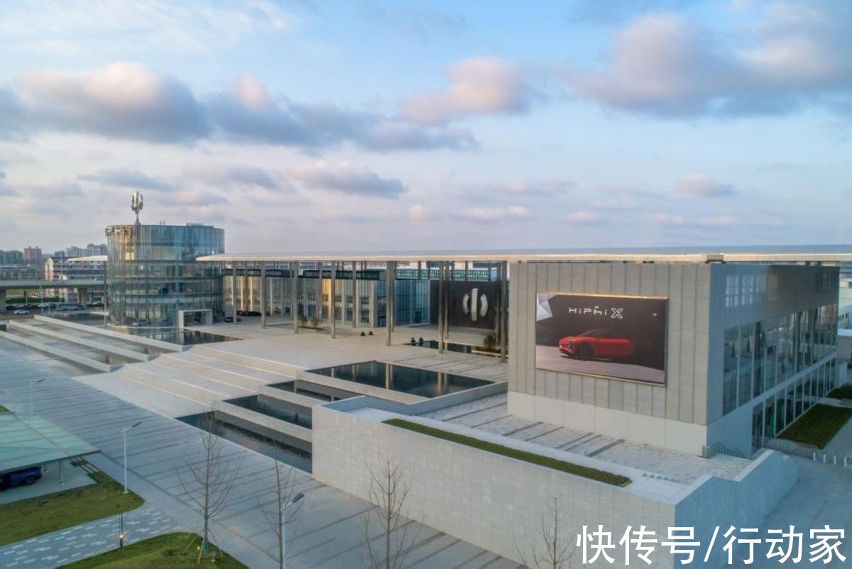 工厂|在4A级景区中看汽车“智造”,高合工厂带给你不一样的新体验