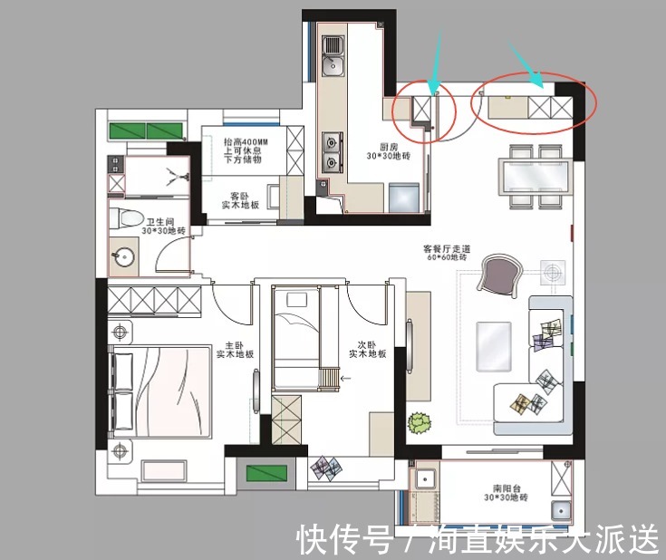 户型|进屋就是餐厅无玄关，这么设计，收纳美观两不误！
