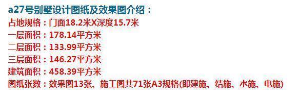 小院|建座经典大气的欧式小院,感受着欧式的气息,将情意寄给生活。