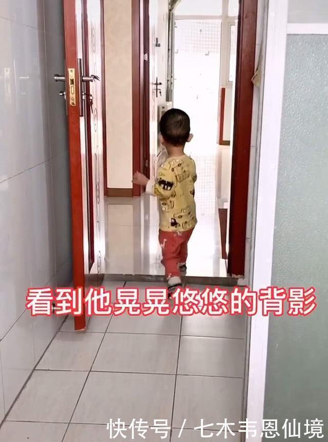 卫生纸|妈妈上厕所发现没纸了，求助儿子，宝宝送来手纸那一刻妈妈无语了