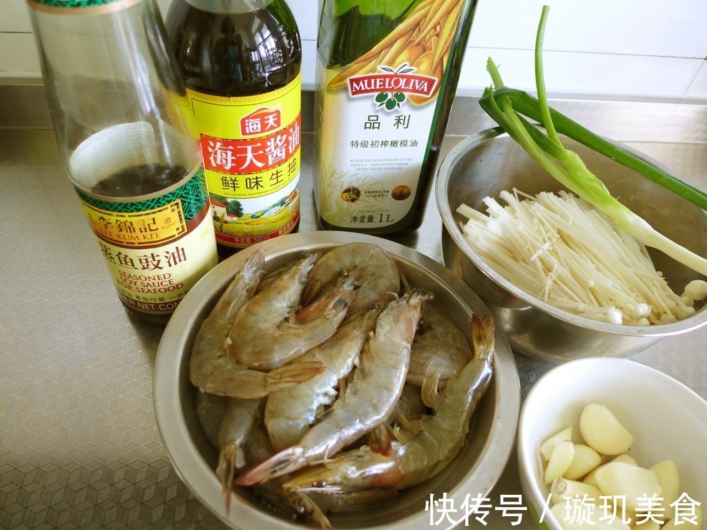 蒸虾|孩子没胃口不吃饭学会这蒜蓉开边虾,简单美味营养高