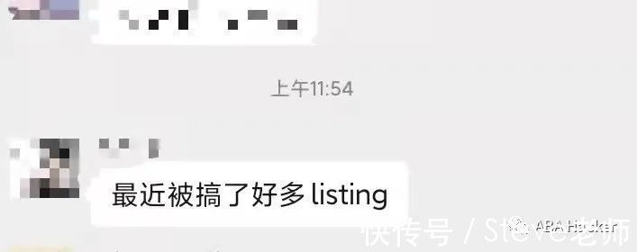 投诉|暗箭难防！单一爆款或成“爆”款，今年谁才是最后的“赢家”?