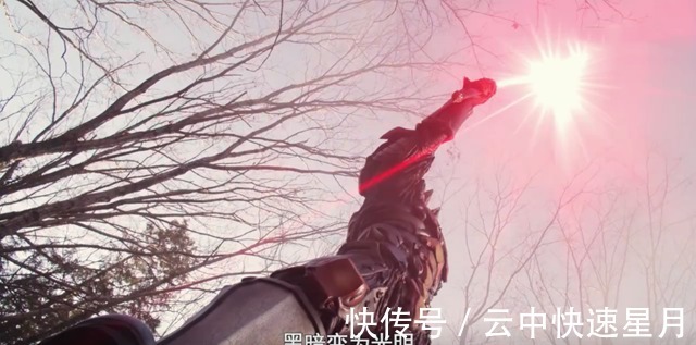 道具|泽塔奥特曼10海贼宇宙人的巨大化道具,伽古拉表示很想要