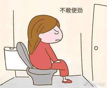 預防|如何預防痔?。康昧擞衷撛趺崔k？