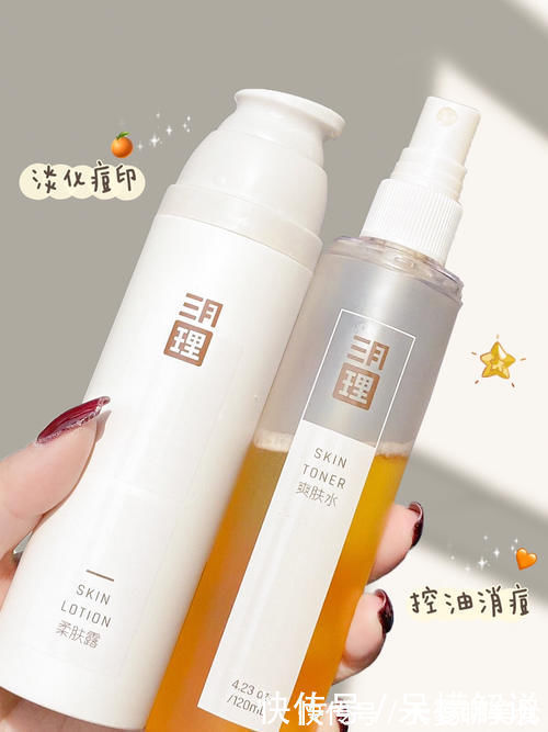 高中生平价好物，才一块钱的iu同款，买到就是赚到！