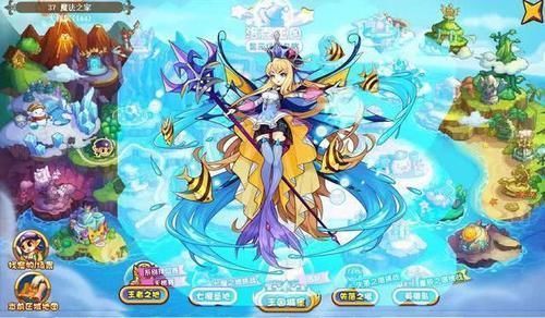 十周|洛克王国10周年活动官宣,火神进化超帅,水王重生是颜值排面