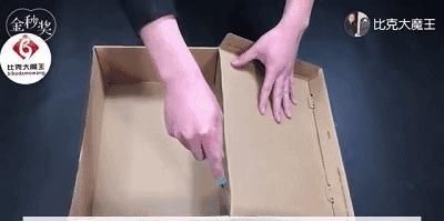 鞋盒 买鞋子时,鞋子里“那团纸”一定要留下来,别扔掉了,快看看!