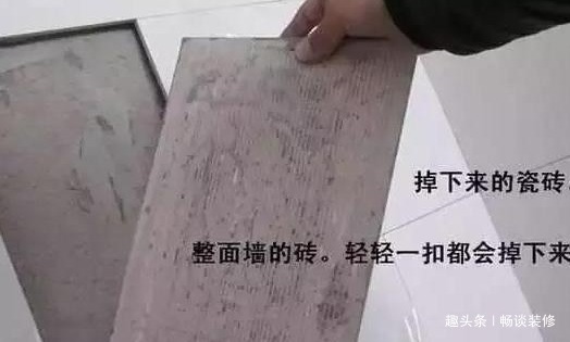 水泥砂浆|为什么水泥砂浆贴砖容易掉到底问题出在哪今天来解开这个疑问