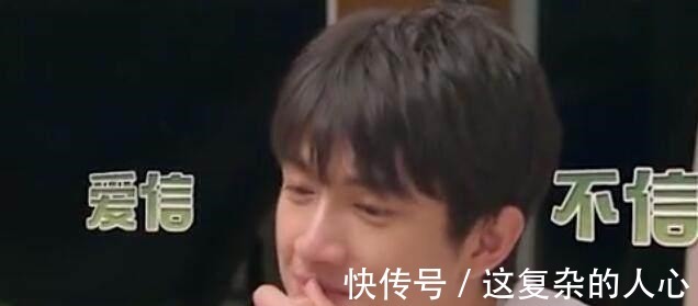 西红柿|林更新说他们那把西红柿叫柿子 陈赫问那柿子又叫啥 小新回答亮了！