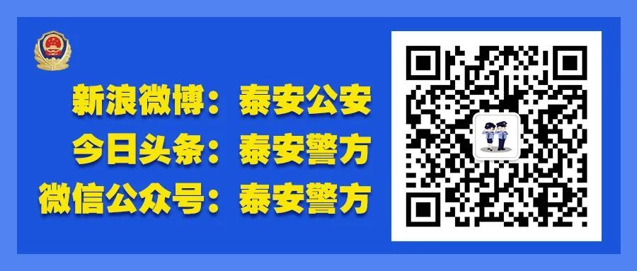 减分|“学法减分” 有疑惑？这些要知道！