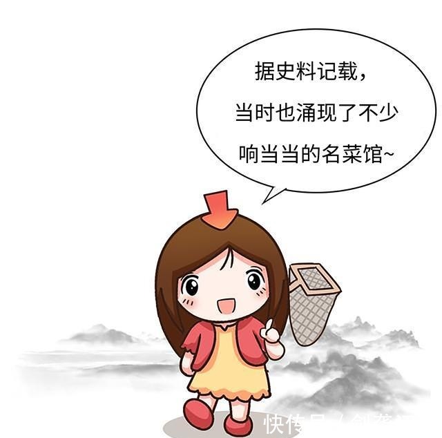 很辣|有一种对川菜的误解,叫川菜很辣……