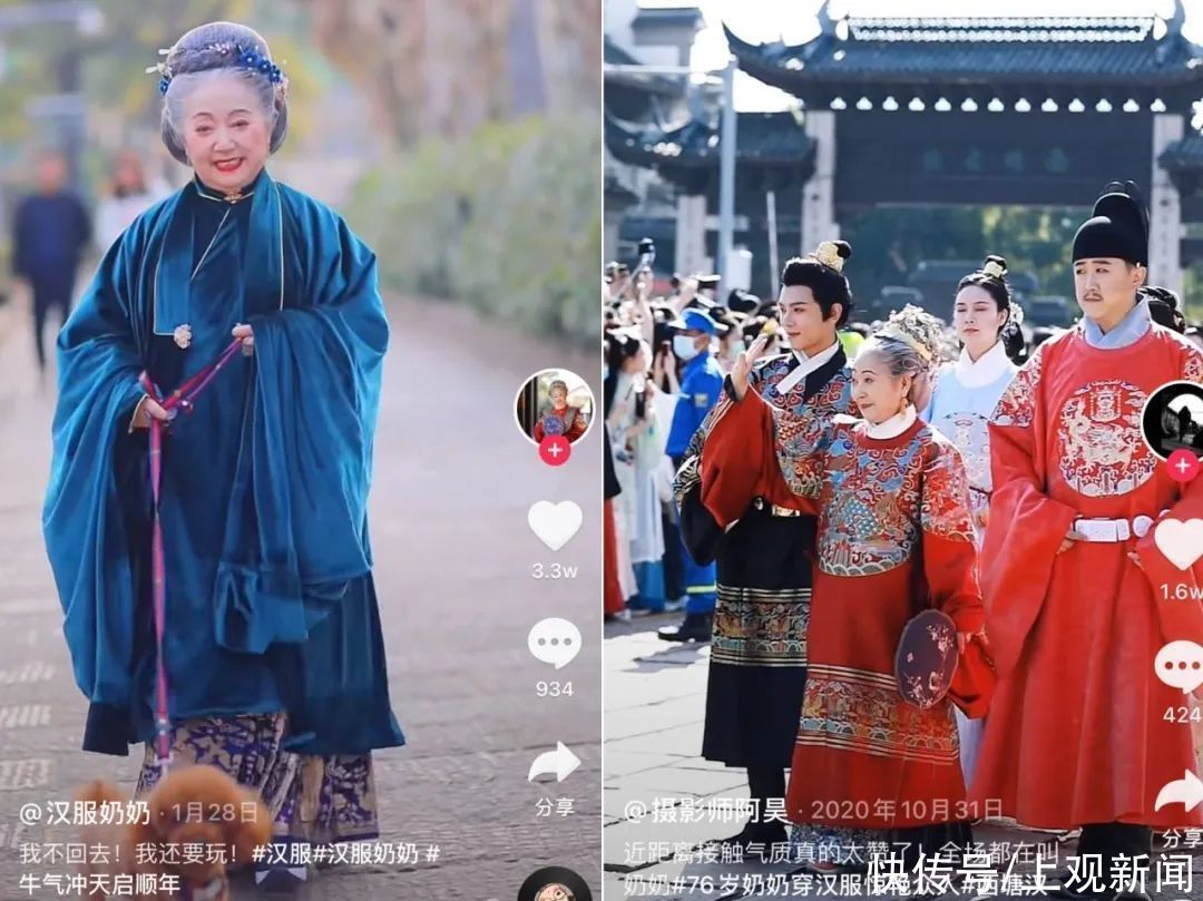 汉服爱好者|等了四千年，她终于美出圈了